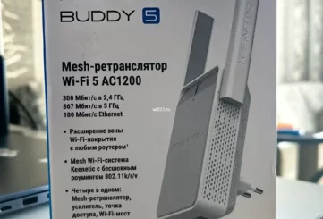 Усилитель Wi-Fi сигнала Keenetic Buddy 5 KN-3311